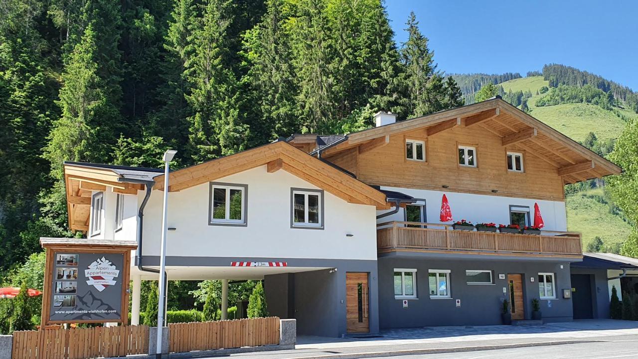 Alpen Appartements Viehhofen - Incl Sommercard Zell Am See Вихофен Екстериор снимка